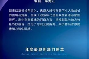 雷竞技客服打不开了截图2